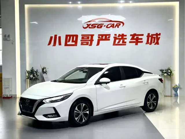 Фотография автомобиля — Nissan Sylphy