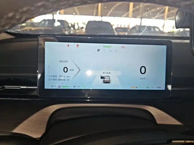 Wuling Starlight — Фото автомобиля 11