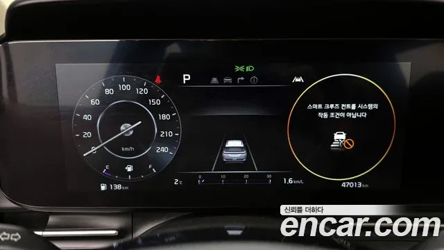Kia Canival Carnival 4 поколение Бензин 9 мест Signature — Фото автомобиля 8