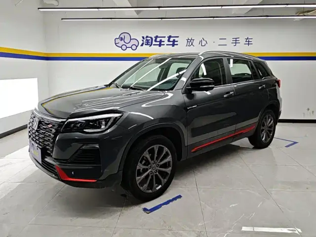 Фотография автомобиля — Changan CS75