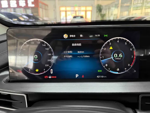 Chery Tiggo 7 PLUS — Фото автомобиля 11