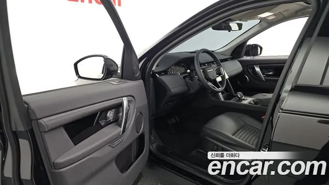 Land Rover Discovery Sport Generation 2 — Фото автомобиля 10