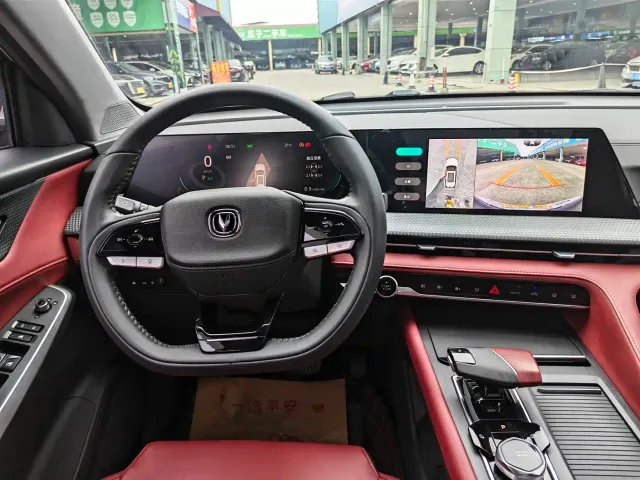 Changan CS75 Plus — Фото автомобиля 9