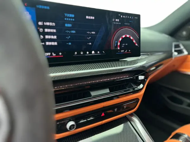 BMW M3 — Фото автомобиля 13