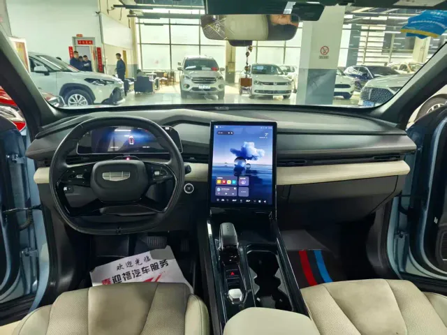Geely Boyue — Фото автомобиля 6