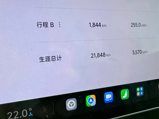 Xiaomi SU7 — Фото автомобиля 14
