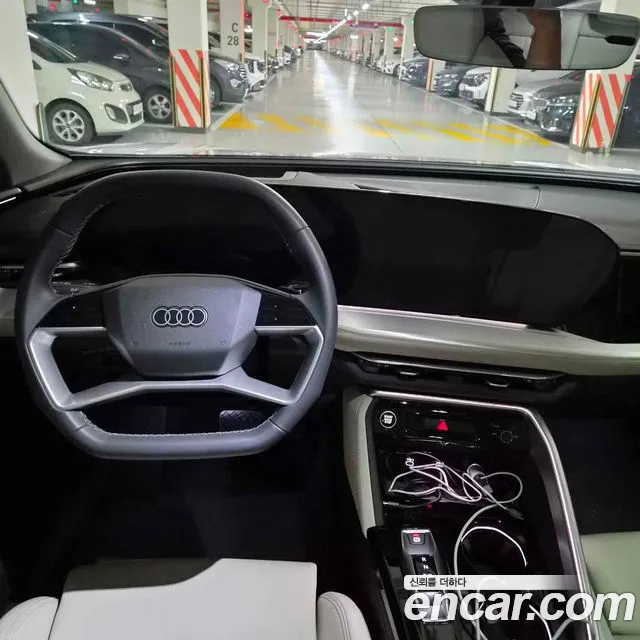 Audi Q5 45 TFSI quattro Sportback S Line — Фото автомобиля 7