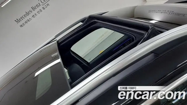 Mercedes-Benz EQB — Фото автомобиля 12