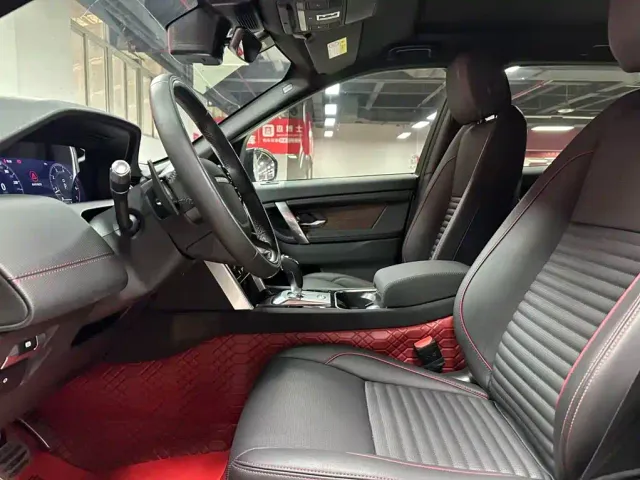 Land Rover Discovery Sport — Фото автомобиля 8