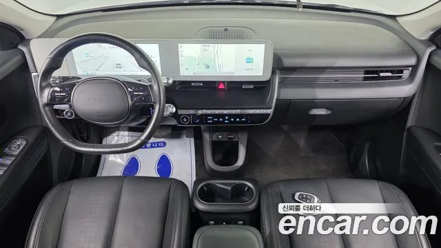 Hyundai Ioniq 5 — Фото автомобиля 10