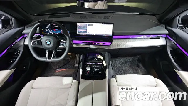 BMW 5-Series — Фото автомобиля 7