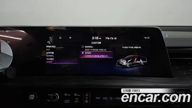 Kia K8 Hybrid — Фото автомобиля 22
