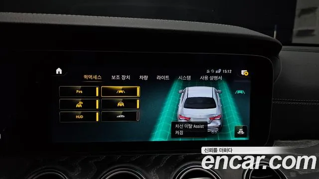 Mercedes-Benz E-Class — Фото автомобиля 27