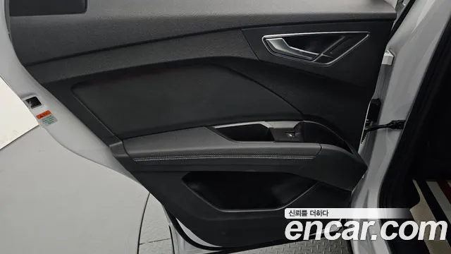 Audi Q4 e-tron F4 — Фото автомобиля 25