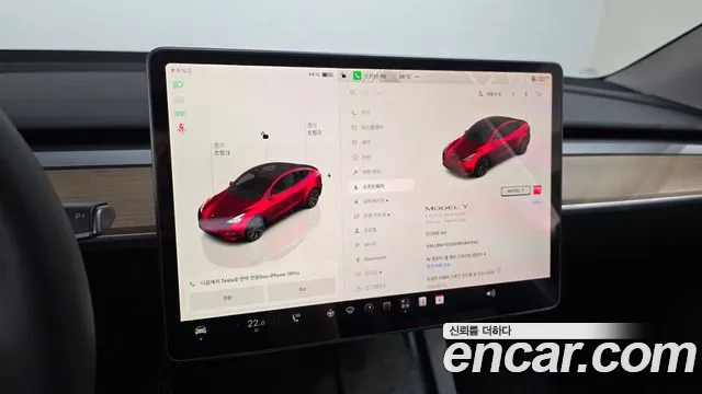 Tesla Model Y — Фото автомобиля 11