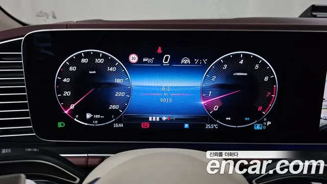 Mercedes-Benz GLS-Class X167 — Фото автомобиля 11