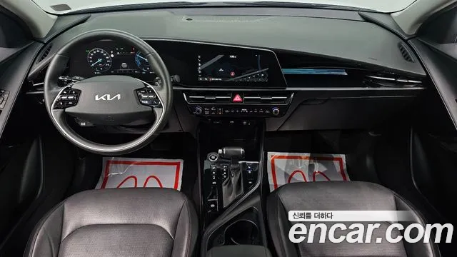 Kia Niro The All New Niro — Фото автомобиля 7