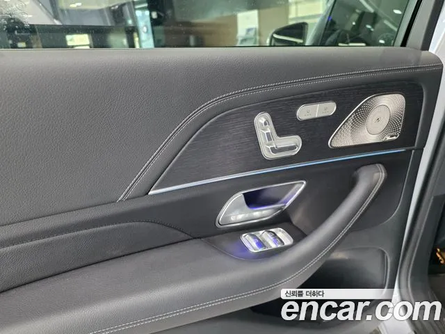 Mercedes-Benz GLS-Class X167 — Фото автомобиля 13