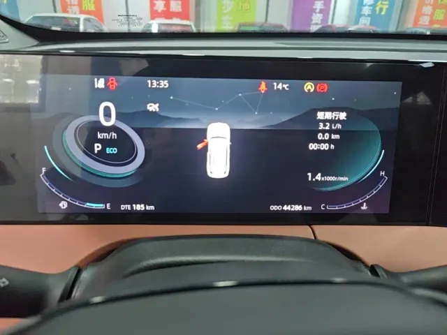 Changan CS75 Plus — Фото автомобиля 11