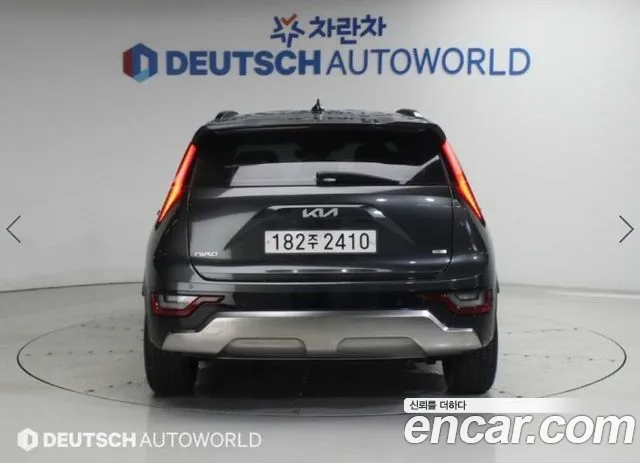 Kia Niro The All New Niro — Фото автомобиля 4