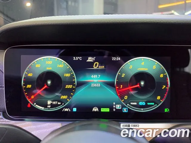 Mercedes-Benz E-Class E-класс W213 E350 4MATIC Avantgarde — Фото автомобиля 10
