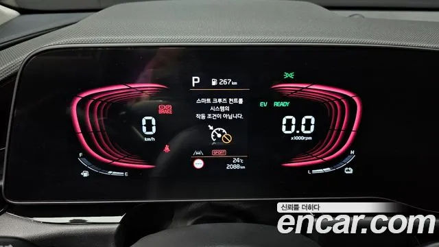 Kia Niro The All New Niro Prestige — Фото автомобиля 8