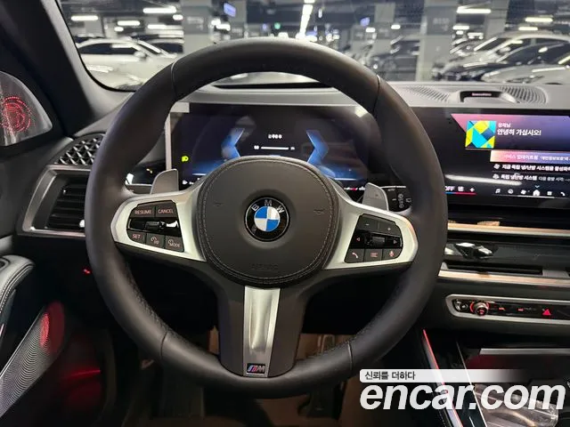 BMW X5 G05 — Фото автомобиля 8