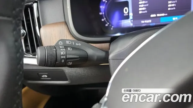 Volvo S90 — Фото автомобиля 27