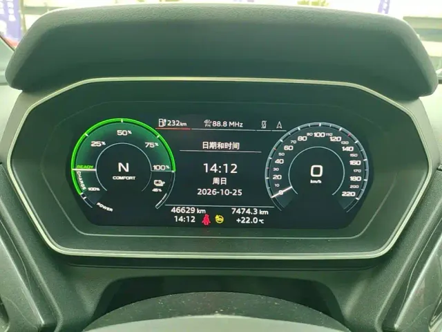 Audi Q4 e-tron — Фото автомобиля 11