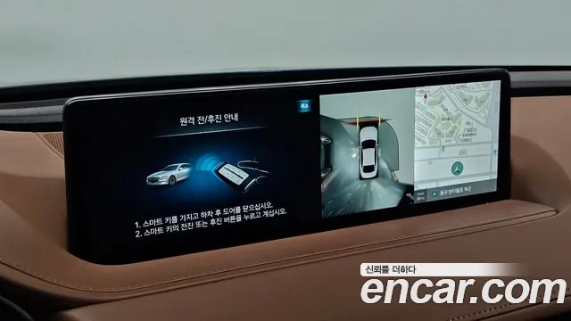 Genesis G80 Electrified G80 (RG3) — Фото автомобиля 16
