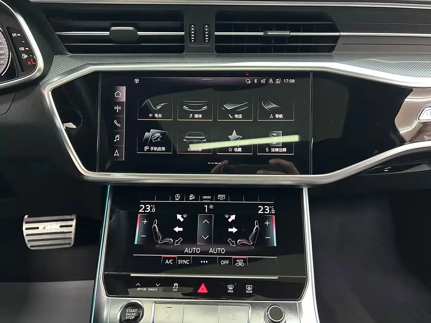 Audi Audi A6L 2023 40 TFSI Luxury Dynamic — Фото автомобиля 15