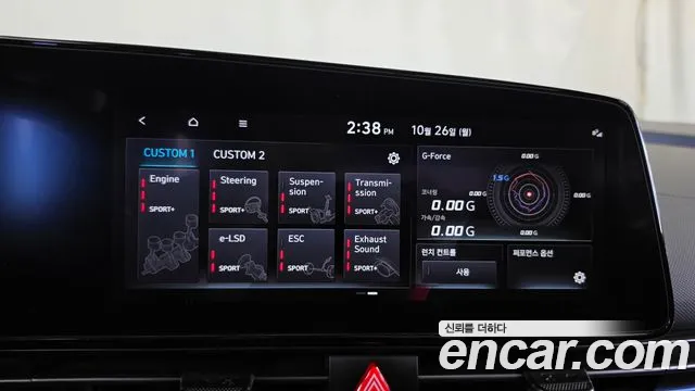 Hyundai Avante CN7 — Фото автомобиля 21