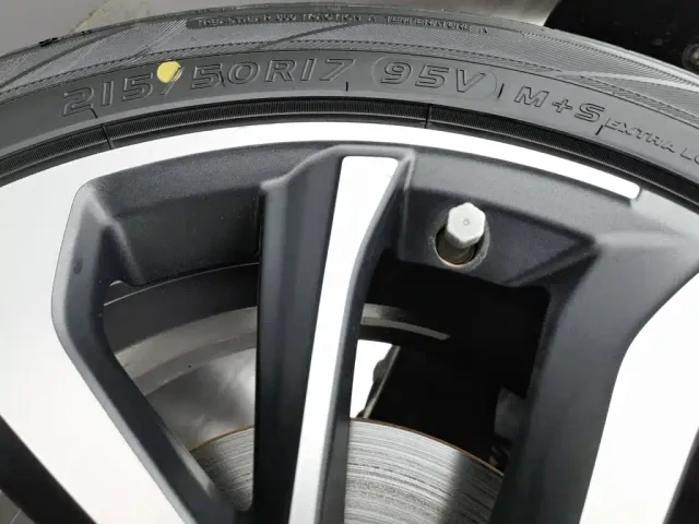 Geely Emgrand S — Фото автомобиля 24