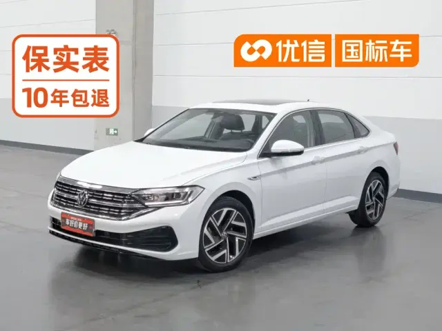 Фотография автомобиля — Volkswagen Sagitar