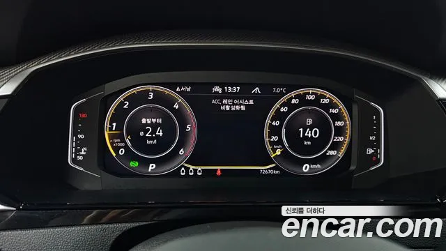 Volkswagen Arteon Arteon 2.0 TDI Prestige — Фото автомобиля 8
