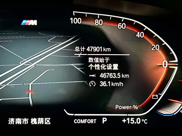 BMW 6 Series Gran Turismo — Фото автомобиля 14