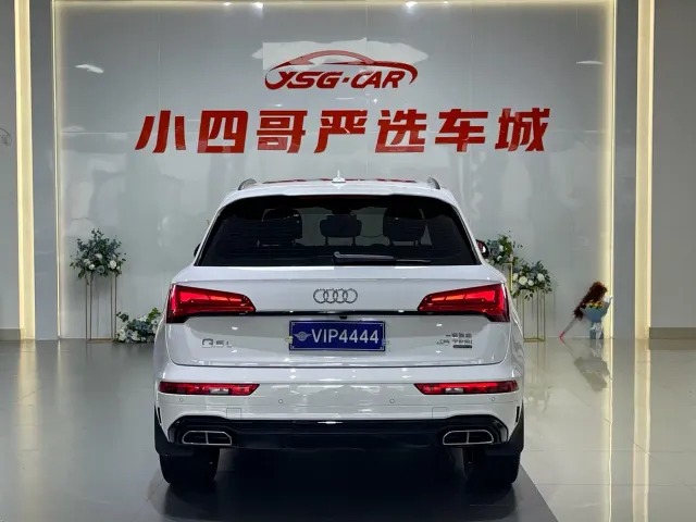 Audi Q5L — Фото автомобиля 5