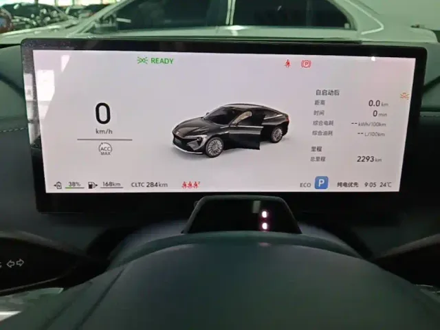 Buick Zenith Sedan 2026 Luxury Leisure Smart Edition — Фото автомобиля 11