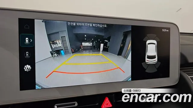 Hyundai Ioniq5 Ioniq5 Long Range AWD — Фото автомобиля 15