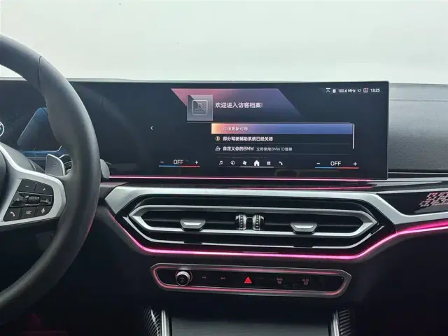 BMW 3 Series — Фото автомобиля 13