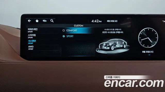 Genesis G80 Бензин 2.5 турбо AWD — Фото автомобиля 17