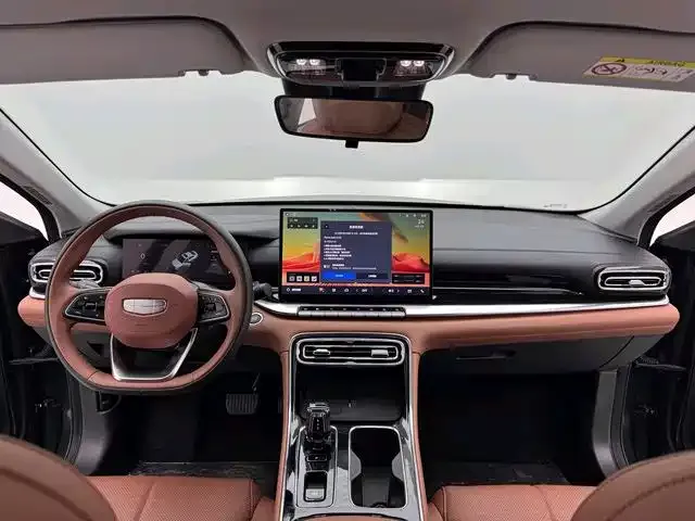 Geely Emgrand — Фото автомобиля 9
