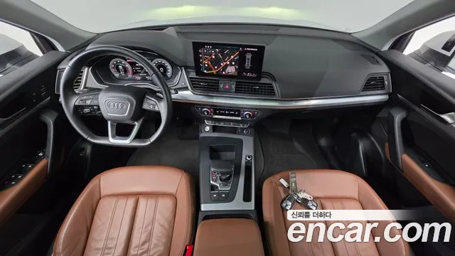 Audi Q5 FY — Фото автомобиля 7