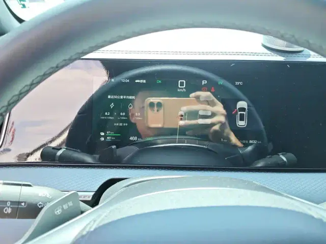 BYD Song Pro — Фото автомобиля 14