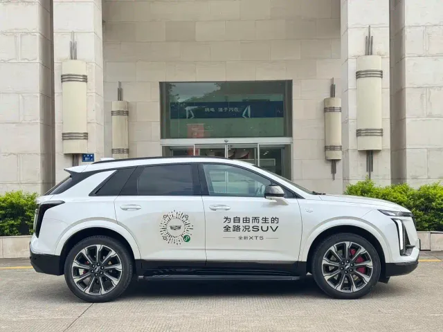 Cadillac XT5 — Фото автомобиля 7