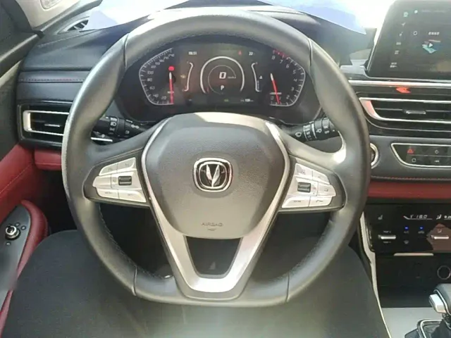 Changan CS75 — Фото автомобиля 10
