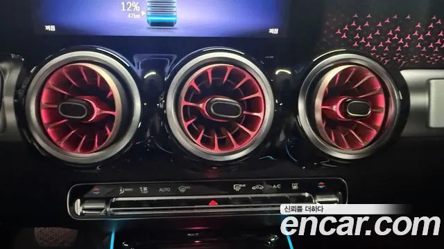 Mercedes-Benz EQB — Фото автомобиля 19