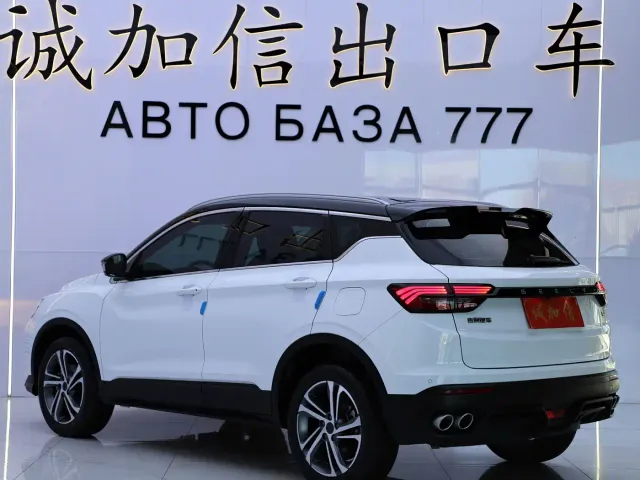 Geely Binyue — Фото автомобиля 4