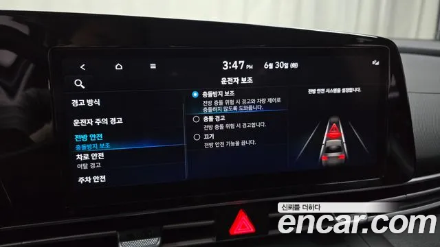 Hyundai AVANTE Avante (CN7) — Фото автомобиля 16