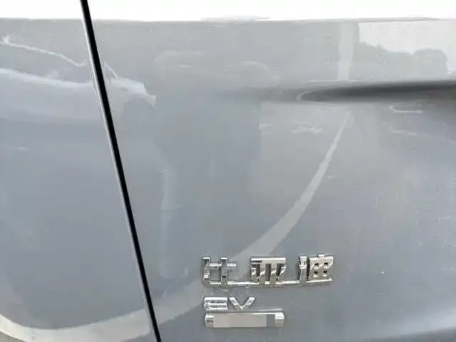 BYD Song Ultra — Фото автомобиля 6